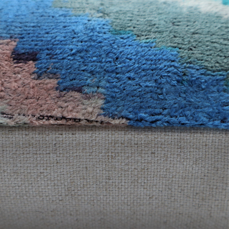 Square Pillow Cover & Insert