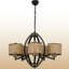 Lustre classique / traditionnel 5 lumières-1884674384-1884674390