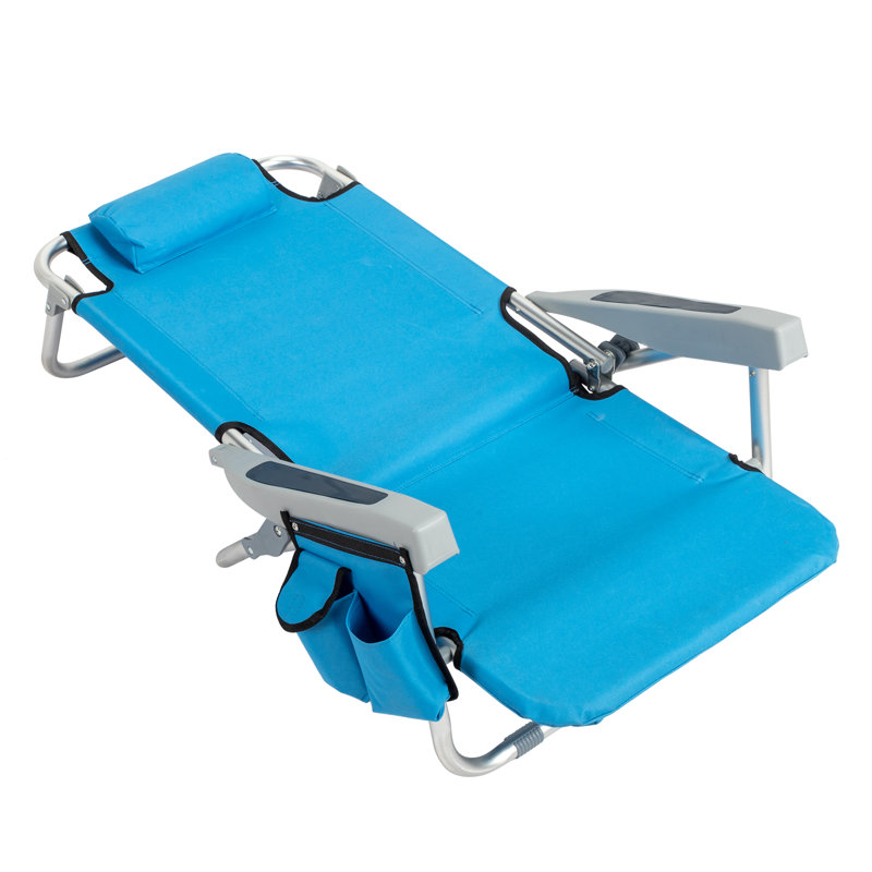 Sabria Folding Beach Chair