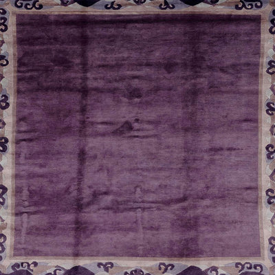 Anisia Indoor Rug
