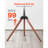 Tripod Easel TV Stand, for 40-65 inch Flat Screen/Curved TVs Up to 99 lbs, 18° Left-Right Rotation Portable TV Stand with Oak Wood Legs, for Bedroom, Living Room, Studio, MAX VESA 600 x 400 mm