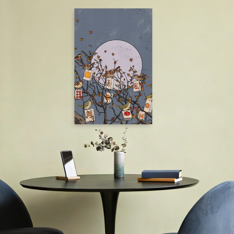 Print, 60.96cm H x 40.64cm W