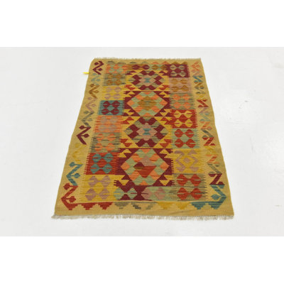 Qualls Multi Rug