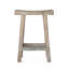 Cordoba Solid Wood Stool
