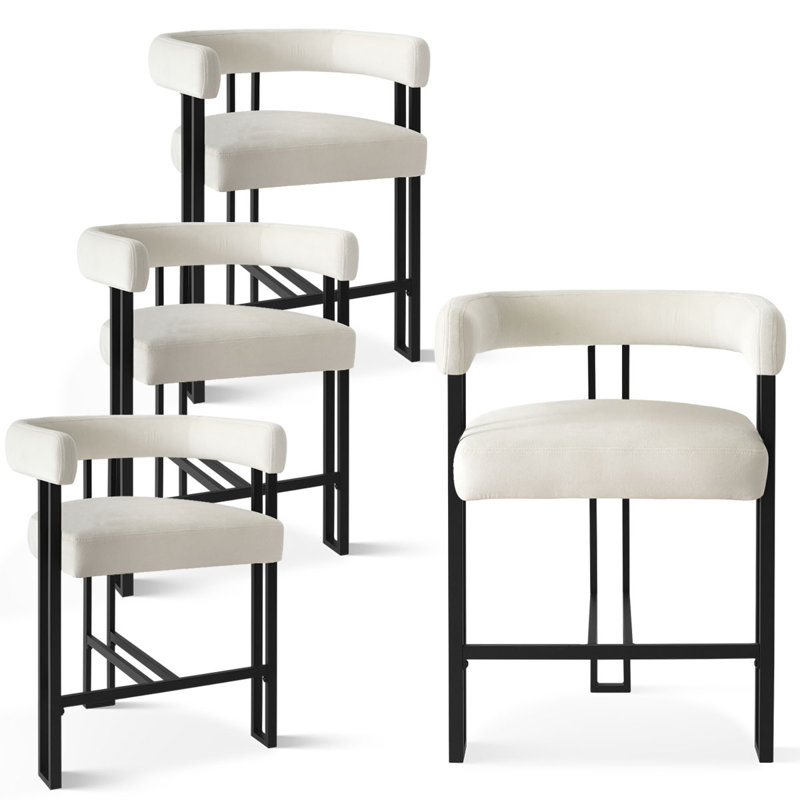 Tabouret de bar 24 po (ensemble de 4), Beige