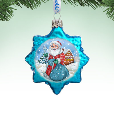 Keepsake 3'' Handmade Wood Holiday Shaped Ornament
