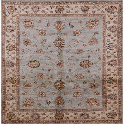 Murial Oriental Indoor Rug