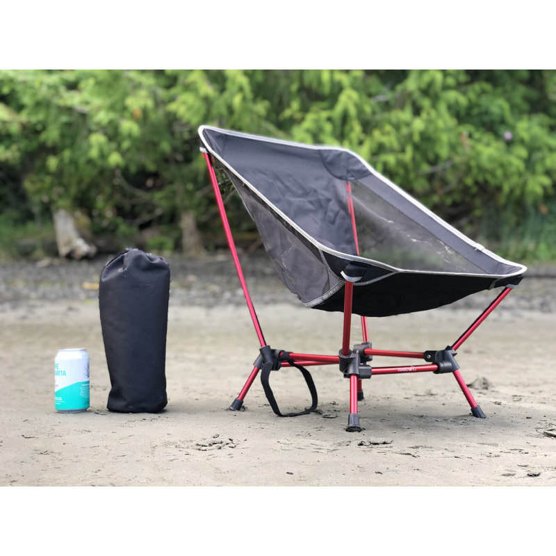 Chaise de camping pliante Keely