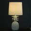 Lampe de table 17 po Heaea-1791248875