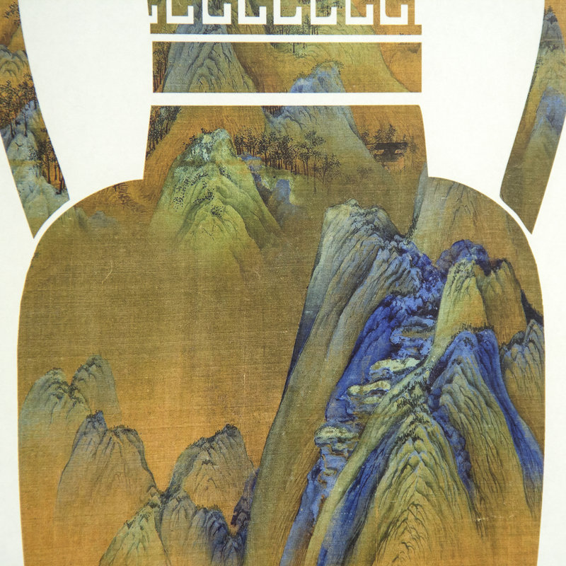 Grecian Vase Print