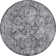 Altom Indoor Rug