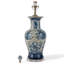 Fleur Table Lamp