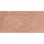 Arcilla 6" x 12" Porcelain Floor and Wall Tile-113662588