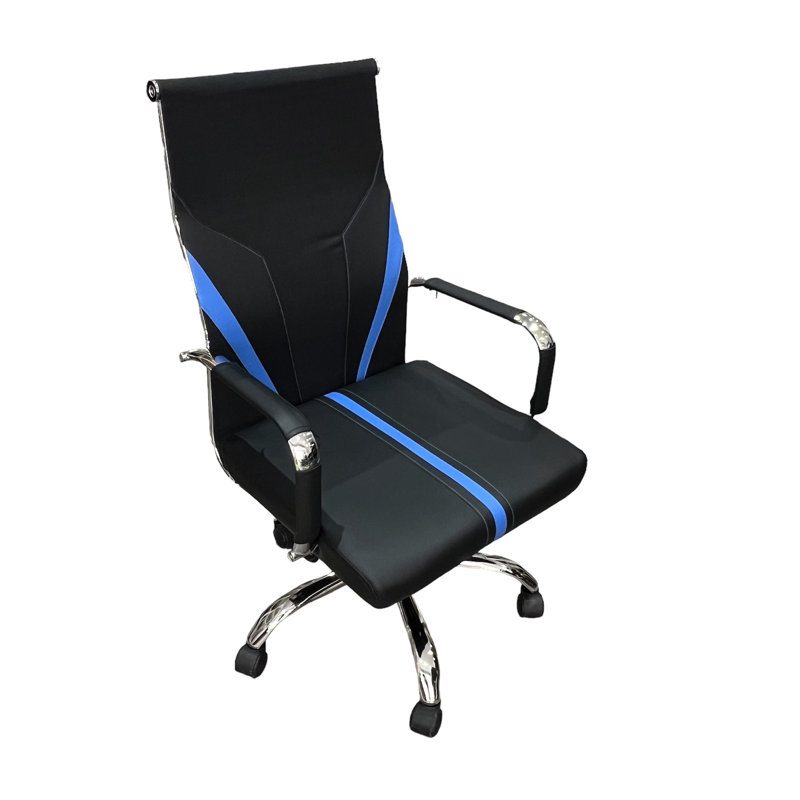 Chaise de bureau Torkelson