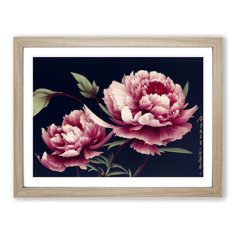 Ultimate Peonies - Framed Print, 25cm H x 34cm W x 2cm D, Oak Framed