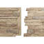 Panneau avec imitation de pierres EverStone Acadia-39674241