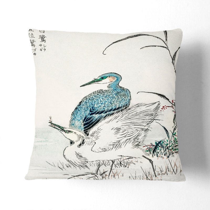 Square Cushion, 40cm H x 40cm W x 15cm D