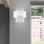 Hanson Flush Mounted Sconce