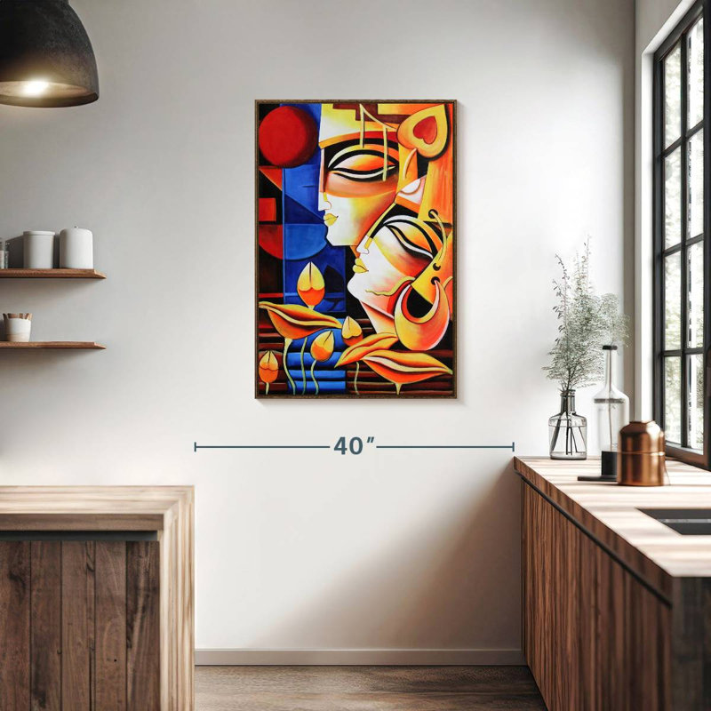 Krishna Abstract, 25" x 37", Floating Frame Walnut
