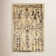 Medina Jute / Sisal Southwestern Area Rug