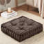 Coussin de sol 20 "x 20" Aza-136923357-136923365