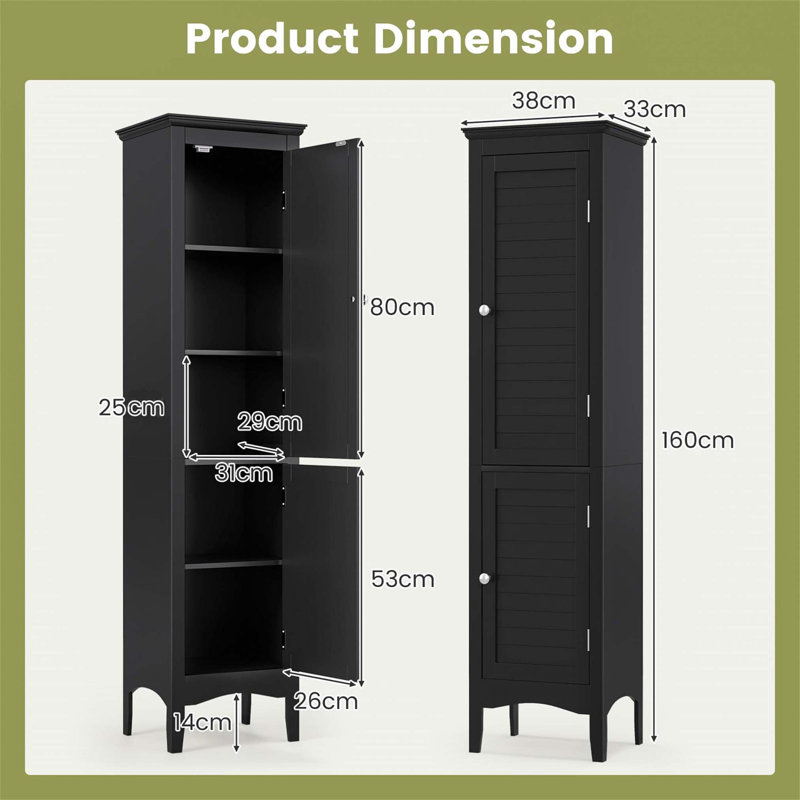 Compact Bathroom Cabinet Linen Cabinet, Black