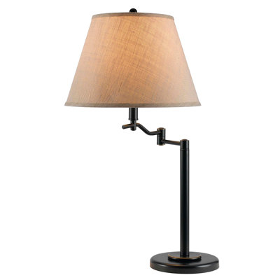 Adjustable Metal Table Lamp