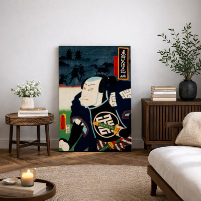 Œuvre d'art de scène de combat japonais Ukiyo-e Samurai