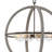 Bodie 8 - Light Unique Globe Chandelier