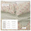Ensemble de courtepointe festonnée Floral Bloom-133568129
