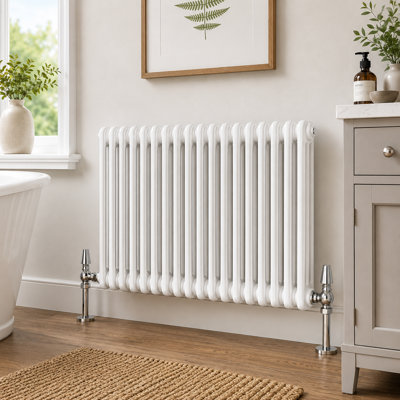Uxbridge Horizontal Vertical/Horizontal Designer Radiator