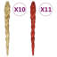 20cm Solid Colour Bauble