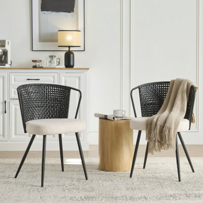  19" Seat Height Rattan Dining Chair - Wingback Dining Room Seat With Metal Legs For Home, Kitchen(Set of 2)