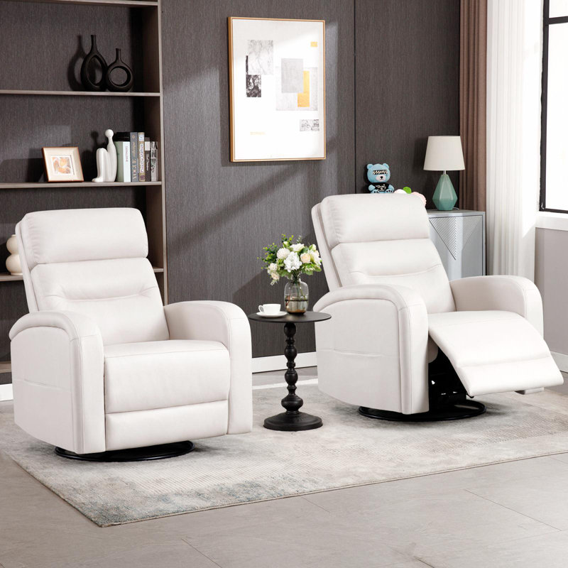 Beige Faux Leather 3-Position Recliner Set with Wood Frame