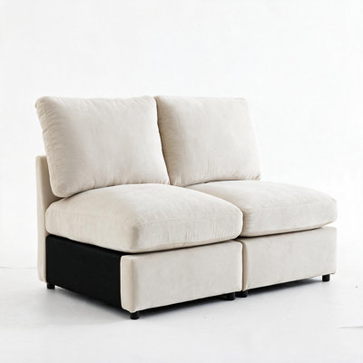 Upholstered Sectional Symmetrical