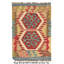 Tapis rectangulaire en laine 2 pi x 3 pi