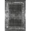 Tapis intérieur / extérieur Vivyan-1920663933
