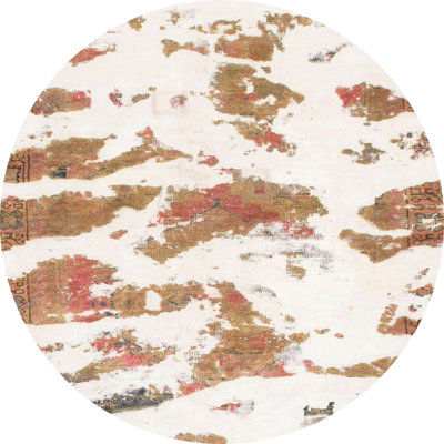 Abstract Indoor Rug