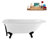 62" Streamline Clawfoot Tub,Tray,Drain, Clawfeet-101628982-102218230