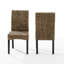 Chaise d'appoint Dunblane Seagrass en brun foncé