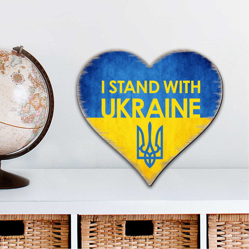 Décoration murale drapeau d'Ukraine avec trident cœur Diminutive