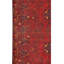 One-of-a-Kind 3'3" X 4'9" Area Rug