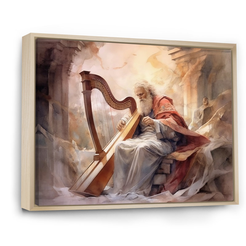 «Watercolor David Psalm» sur toile, H 30 po x l 40 po x P 1,5 po, Cadre naturel flottant