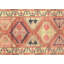 Runner One-of-a-Kind 2'7" X 13' Area Rug