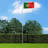 Shant Double Sided 90cm H x 150cm W Polyester Garden Flag