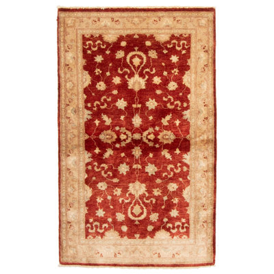 Horstman Copper Rug 3'1" x 5'1"