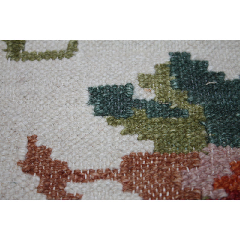 Costin Floral Wool Hand Woven Area Rug, Rectangle 140 x 200cm