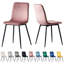 Upholstered Dining Chair-158737764-180608220