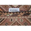 Tapis oriental kilim 5 x 8