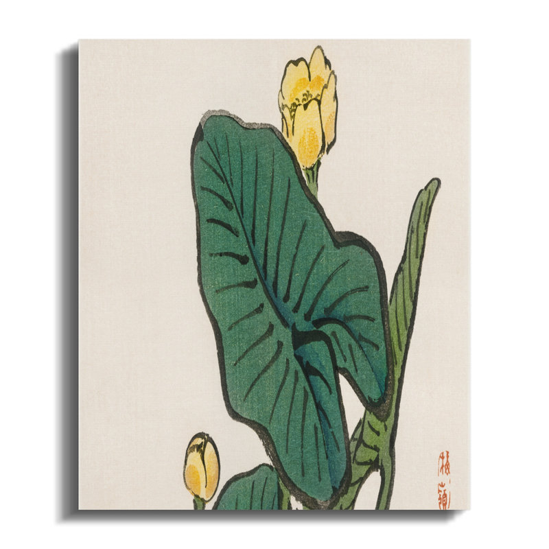 Fromm Wrapped Canvas Print Set, 24x32